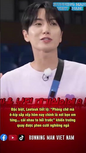Running Man Ep 760: Kỷ niệm 15 năm Super Junior tái xuất với vai trò khách mời #runningman #ep760