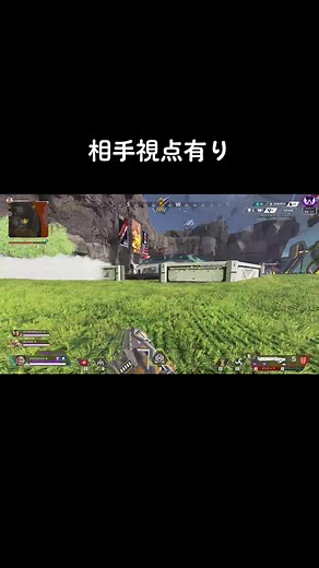 最強のAPEXキャラコンとAIMテクニック