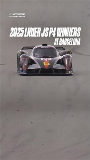 Who will be next in 2026? 👀