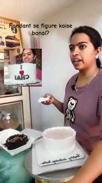 Fondant se figures kaise banai?Taaki figure stable rahe #cakemaking #fondant #tutorial #kittuscakez