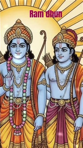 ram bhakt bhajan bhilray lai ubha nanakadi navadi