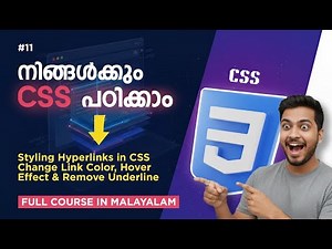 Styling Hyperlinks in CSS | Change Link Color, Hover Effect & Remove Underline