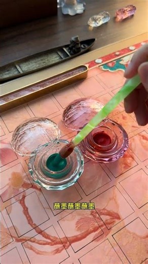 The guys are going to write gradient ink today#Self-study calligraphy