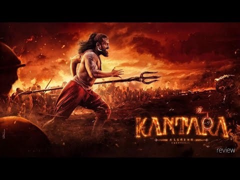 Kantara Chapter 1 Movie fact story and review|horror movie