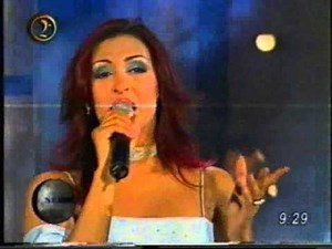 شاهيناز.. عــلى ايــه .. ستار ميكر 2003