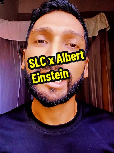 Sri lanka cricket x Albert Einstein #SLC #srilankancricketfan #cricket