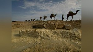 Watch Atlas: Uncovering Earth: Collection Season 1 | Prime Video