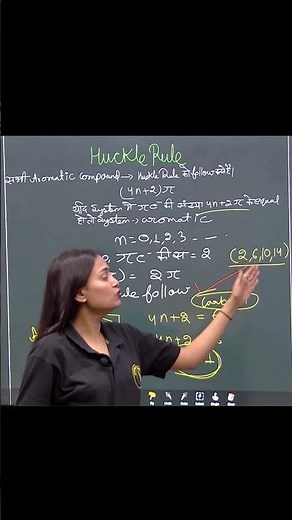 HUCKEL'S RULE (CHEMISTRY)