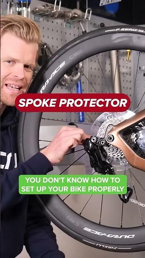 Dork Disc 😵‍💫