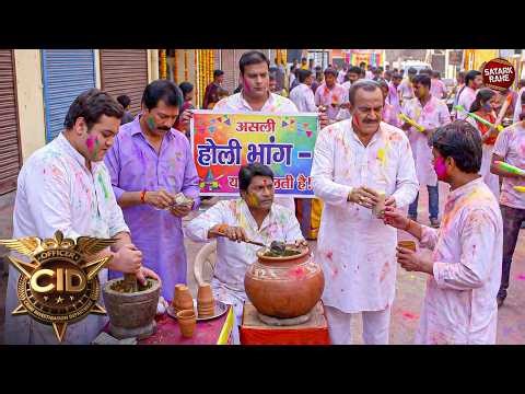 When CID sold cannabis to catch the murderer on Holi | CID | New Episode