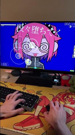 Konton Boogie | osu!
