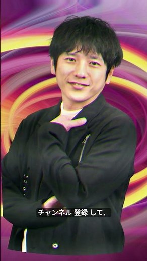 二宮和也が暴露！相葉雅紀の“天然エピソード”にファンほっこり【嵐ラストライブ】#嵐 #二宮和也 #相葉雅紀