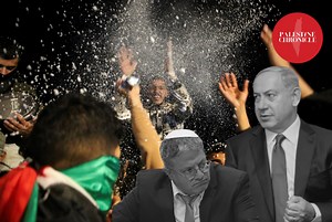 'Complete Surrender' - How Gaza Defeated Israel and What It Means - Analysis