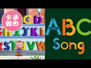 【學單字英文歌】Super Why + ABC SONGS｜卡通歌組曲1+1｜Alphabet Song｜English Songs for Children｜YOYO ABC｜兒歌｜童謠串燒