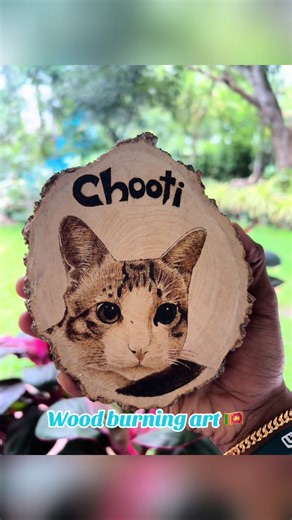 Create Stunning Wood Burning Art with Ease