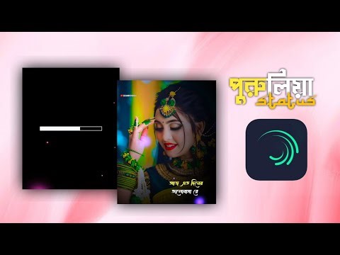 lia new alight motion editing