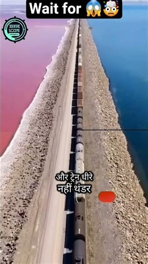 World’s Longest Train! 😱 BHP Iron Ore Train Australia | Longest Train in the World 🌍🚆#tranding