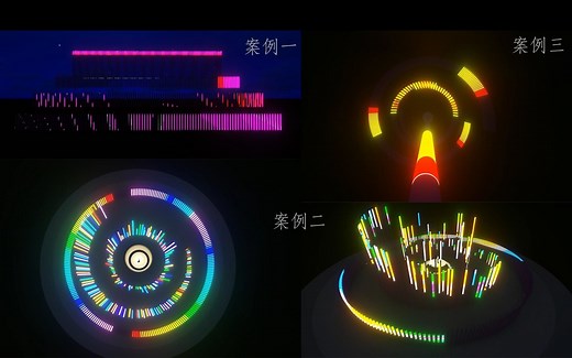 LUMION lumion灯光动画 SU PS MAX C4D协同创意