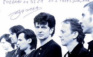 "Moji su drugovi biseri rasuti" i Bajaga