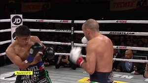 Daniel Roman defeats Ireland's TJ Doheny on points in unification clash in Los Angeles