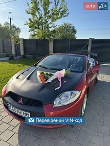 AUTO.RIA – Продам Mitsubishi Eclipse 2009 (KA0146MB) бензин 2.4 кабріолет бу у Києві, ціна 6700 $ 4A3AL25F19E043134