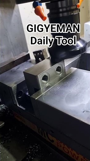 MCT 오늘의 공구(daily tool)-CNMG "B" CONER CUTTER