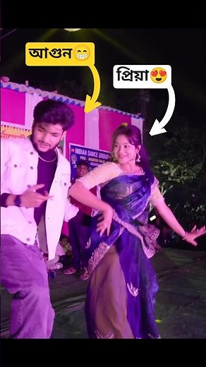 PalligramTV 𝘈𝘨𝘶𝘯 😮👩‍❤️‍👨 𝘗𝘳𝘪𝘺𝘢 Stage Program Dance video #dance #shorts || Dhodi Me 32 GB RamBa song
