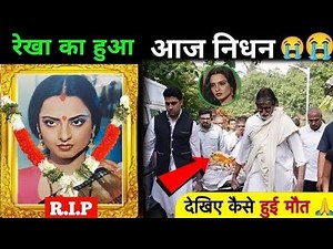 Top 350 Bollywood Stars We Lost (1940–2026) 😔 | Death Reasons & Full Timeline
