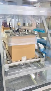 173K views · 1K reactions | Folding Carton Machine | China Today الصين اليوم | Facebook