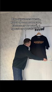 Real. Подпишись 😐#fyp