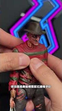 Childhood nightmare! Freddy Krueger from A Nightmare on Elm Street #ToySoldier
