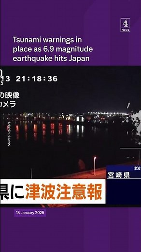 6.9 magnitude earthquake hits Japan