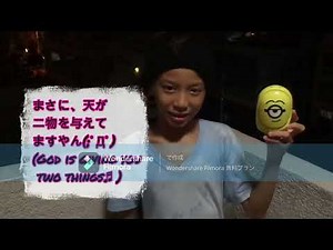 【検証】やい、ミニオンズ(Hey, Minions)😃やさしいツッコ美(ミ) Comedy 😃 Gentle Tsukkomi (Mi) #Shorts
