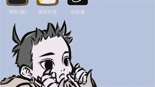 我的世界FMP助手教程（使用js）JS全称JavaScript