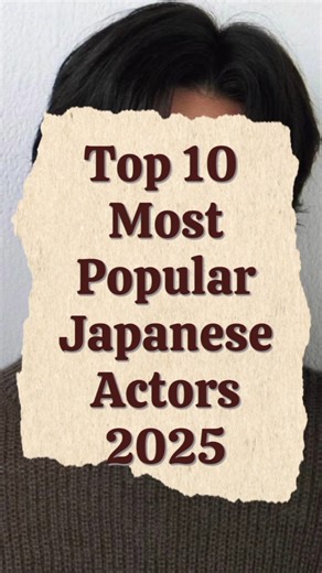 Top 10 Most Popular Japanese Actors 2025||Top🔟#shorts