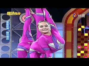 Mongolian Contortion Trio | Rare Japanese TV Performance & Interview (20 min archive)