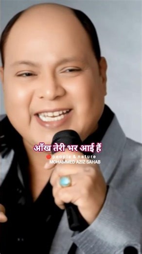 🎸Chal Musafir Chal Yadon ke ek shahar se dur