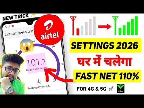 Airtel APN Settings 4G/5G 2026 | Airtel Internet Not Working | FIX | Airtel Network Problem Solution