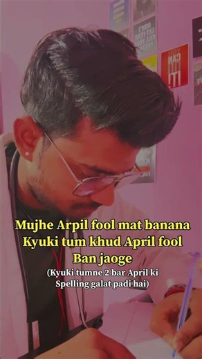 Mind ka Autocorrection on ho gya😅 #shortsfeed #trends #collegelife #medicallife #doctor #viral #fyp