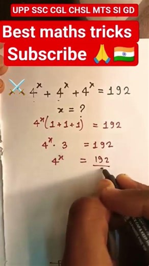 find the value of x. short solution maths tricks #maths #mathshorts