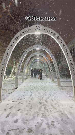 Шымкенттің әкімі жарып жатырма😍 #shymkent#shym#shymkent🇰🇿 #akim#lokasi