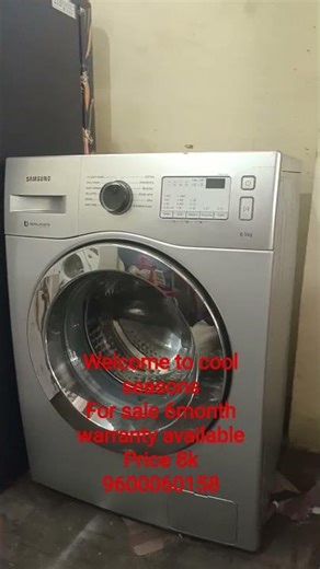 samsung front load washing machine inverter model