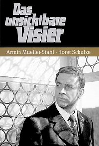 The Invisible Visor (1973-1979) - TV Show