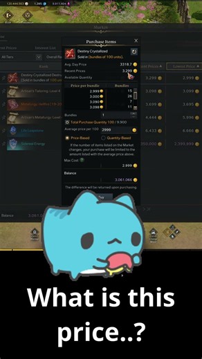 [Lost Ark] Don't Forget THIS! #lostark
