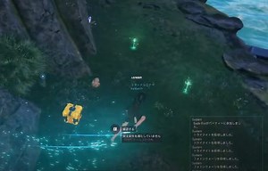 【PSO2NGS】アイテムコンテナ[金]金箱からは素材アイテムがドロップするみたい【CβT】 | BaskMedia