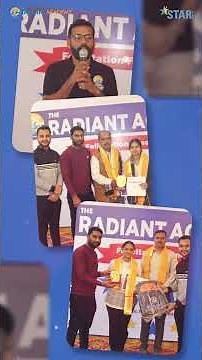 ✨ The STAR Felicitation Function was successfully conducted in Fatehnagar City.
