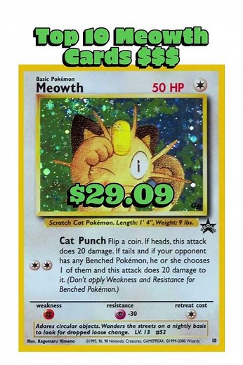 Top 10 Rarest & Most Expensive Meowth Pokémon Cards! #pokemon #pokemoncards #pokemontcg #top10 #tcg