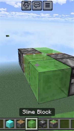 How to make flying car in Minecraft #minecraft