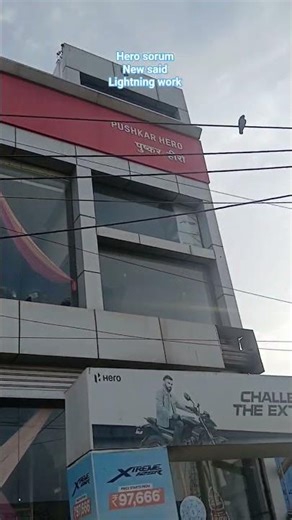 hero sorum lightning work #zubairansari6664 #electricfan #home #interiordesign #electric