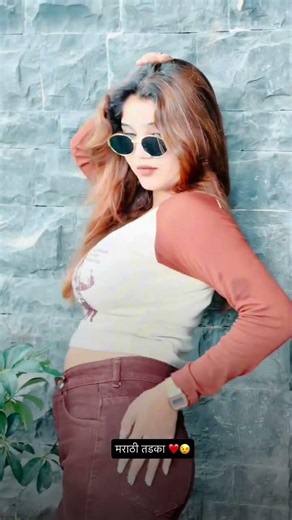 मराठी तडका 🌶️❤️#trendingreels #viralvideos #explore #marathi #instamood #trend #love #marathitdka 🤫